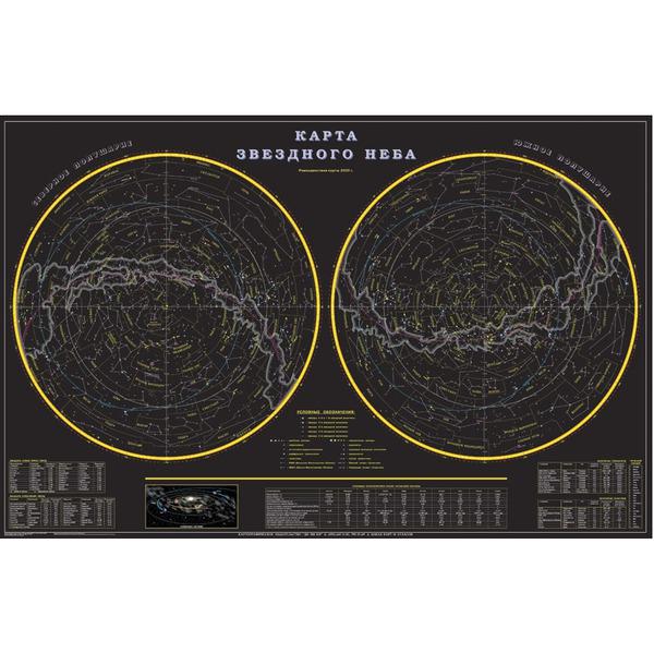 Карта Звездного неба Ди Эм Би настен. лам 156х101
