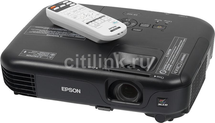 Проектор EPSON EB-X02