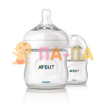 PHILIPS AVENT Бутылочка для кормления. Серия Natural, 125 мл., 2 шт PP