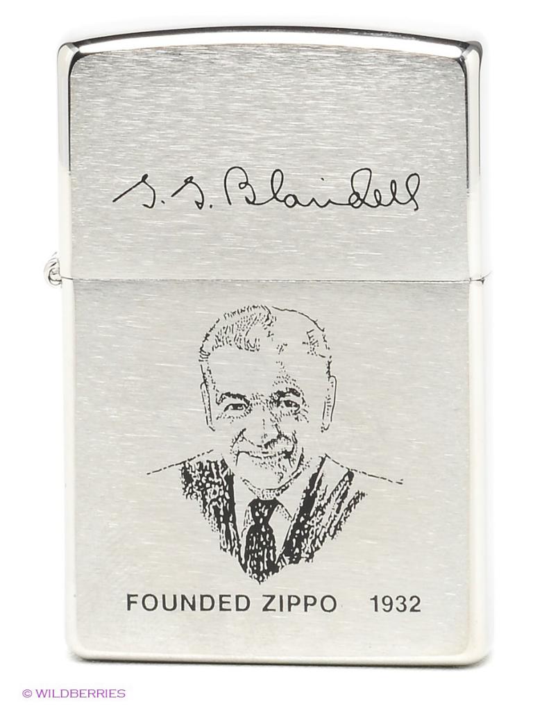 Зажигалка, Zippo