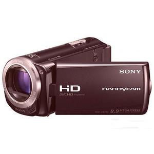 Sony HDR-CX250E brown