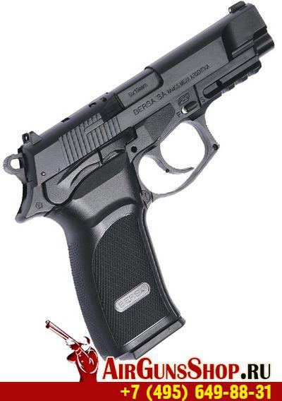 Пневматический пистолет ASG Bersa Thunder 9 Pro (17302)