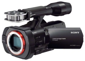 Цифровая видеокамера Sony NEX-VG900E