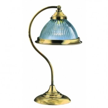 Настольная лампа Arte Lamp