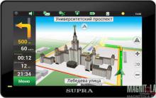 GPS-навигатор Supra SNP-506AT