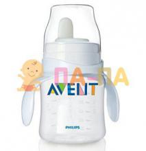 PHILIPS AVENT Тренировочный набор, 125 мл (полипропилен)