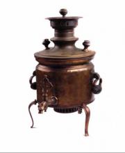 Самовар "Походный"