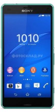 Смартфон Sony D6603 Xperia Z3 16GB LTE-A green