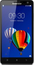 Смартфон Lenovo S856 Silver (2Sim | 1Gb RAM | 16GB | LTE)