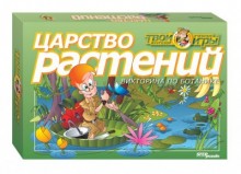 Викторина Царство растений Степ пазл Step puzzle