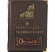 Книга &quot;Антиквариат&quot;
                