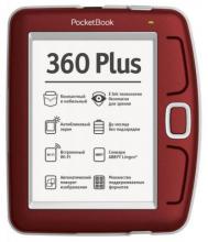 ЭЛЕКТРОННАЯ КНИГА POCKETBOOK 360 PLUS DARK RED